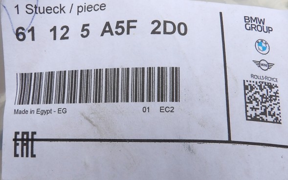 BMW OE BMW U11 U12 ПРОВОД МОНТАЖУ ПЕРЕДНЬОГО БАМПЕРА 5A5F2D0 (НОВИЙ)