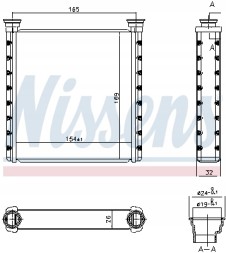 Nissens 70533 Теплообмінник, обігрів салону nissens 70533