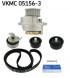 SKF VKMC 05156-3 Комплект грм + водяна помпа