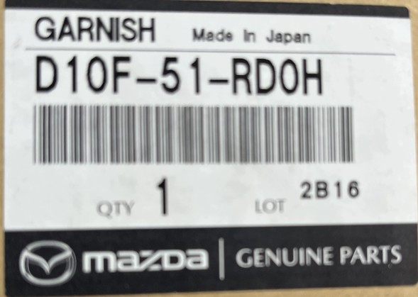 Mazda OE D10F51RD0H Накладка на задні ліві двері, хром, MAZDA CX-3, НОВА, OE