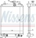 Nissens 617548 Охолоджувач води 617548 nissens daihatsu subaru