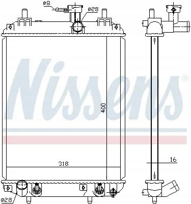Nissens 617548 Охолоджувач води 617548 nissens daihatsu subaru