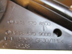 Mercedes-Benz OE 2386708800 238678700 MERCEDES W238 238 КУПЕ ВІКНО ЗАДНЄ ЛІВЕ ПРАВЕ
