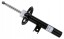Sachs 350 064 Амортизатор передній правий газовий 350 064 sachs