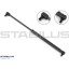 996870 STABILUS STABILUS Амортизатор багажника F 720N L 48 5см H 25 0см