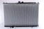 Nissens 628972 Охолоджувач води 628972 nissens mitsubishi outlander