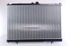 Nissens 628972 Охолоджувач води 628972 nissens mitsubishi outlander