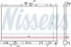Nissens 628972 Охолоджувач води 628972 nissens mitsubishi outlander