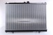 Nissens 628972 Охолоджувач води 628972 nissens mitsubishi outlander