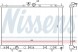 Nissens 628972 Охолоджувач води 628972 nissens mitsubishi outlander