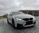 Китай BMW F30 M3 F80 F82 BOCZNE DOKŁADKI PROGÓW SPLITTERY CZARNY POŁYSK BMW F30 М3 F80 F82 БІЧНІ НАКЛАДКИ ПОРОГІВ СПЛІТТЕРИ ЧОРНИЙ ГЛЯНЕЦЬ