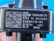 BMW OE 5A8E413 Moduł Listwy progowej Lewa strona BMW X5 G05 X7 G07 5A8E413 7946663 Qua7.11.25 Модуль накладки порога ліва сторона BMW X5 G05 X7 G07 5A8E413 7946663