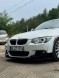 Китай BMW E92 E93 PRZEDNI SPLITER SPOILER M-PERFORMANCE 2009/2012 CZARNY POŁYSK BMW E92 E93 ПЕРЕДНІЙ СПЛІТЕР СПОЙЛЕР M-PERFORMANCE 2009/2012 ЧОРНИЙ ГЛЯНЕЦЬ