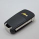 Chevrolet OE 23465184 Автомобільний ключ США OE Chevrolet Cruze Camaro Імпала Малібу Сонік