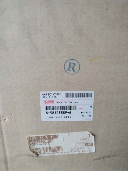 Isuzu OE ISUZU D-MAX ВІД 2012 - ФАРА ПРАВА 8981253896 OE Isuzu