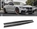Китай T-188 Карбонові накладки на пороги BMW F80 M3 F82 F83 M4