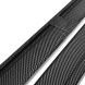 Китай T-188 Карбонові накладки на пороги BMW F80 M3 F82 F83 M4
