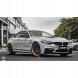 Китай T-188 Карбонові накладки на пороги BMW F80 M3 F82 F83 M4