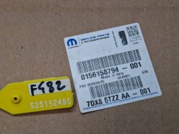 Alfa Romeo OE 156146593 NAKŁADKA LISTWA BŁOTNIKA TYŁ PRAWA ALFA ROMEO STELVIO VELOCE LIFT 20- НАКЛАДКА/МОЛДИНГ ЗАДНЬОГО ПРАВОГО КРИЛА ALFA ROMEO STELVIO VELOCE (ПІСЛЯ РЕСТАЙЛІНГУ) 2020+