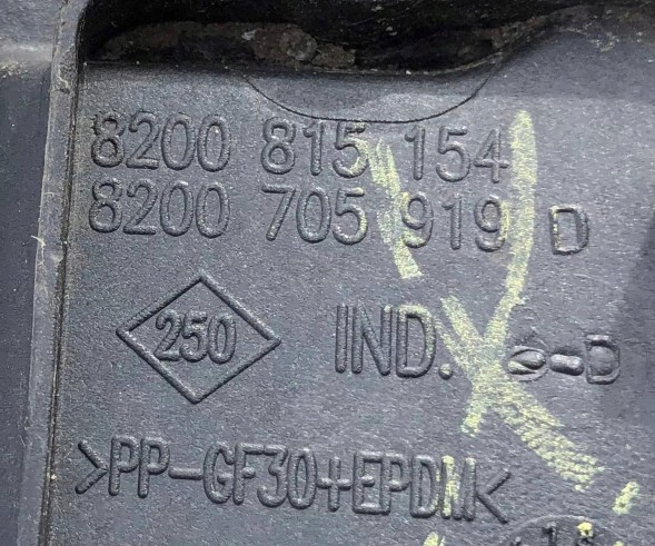 Renault OE Renault Kangoo II ДВЕРЦЯ ПАЛИВОЗАЛИВНОЇ БАКИ 8200705919