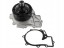 SKF VKPC 88869 Skf vkpc 88869 водяний насос, охолодження двигуна