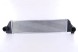 Nissens 96501 Інтеркулер 96501 nissens