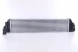 Nissens 96501 Інтеркулер 96501 nissens