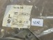 Mercedes-Benz OE A2113204789 Тяга стабілізатора MERCEDES W211 ОРИГ.ЛІВА