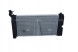 NRF 53397 Охолоджувач води 53397 nrf toyota avensis