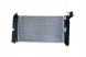 NRF 53397 Охолоджувач води 53397 nrf toyota avensis