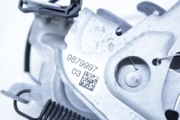 BMW OE 9879997 51239879997 #BNZ ЗАМОК КАПОТА ПАСИВНИЙ BMW G60 G61 G90 G99 M5 G70 9879997