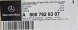 Mercedes-Benz OE A0007820307 MERCEDES VITO 639 ПРОКЛАДКА ЛЮКА