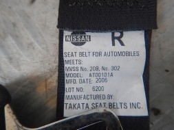 Nissan OE 6200 6199A 6201A NISSAN TITAN ARMADA 5.6 РЕМІНЬ БЕЗПЕКИ ЗАД