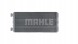Mahle AH 131 000P Ah131000p_m радіатор обігрівача mb actros 2/3