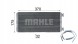 Mahle AH 131 000P Ah131000p_m радіатор обігрівача mb actros 2/3
