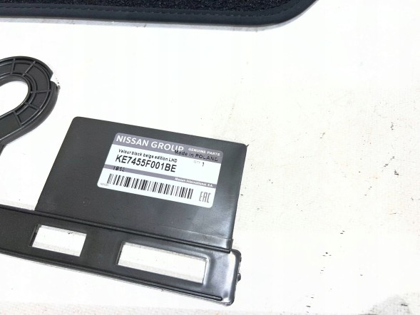 Nissan OE KE7455F001 pmi150921 ВЕЛЮРОВІ КОВРИКИ NISSAN MICRA KE7455F001
