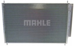 Mahle AC 801 000S Конденсатор радіатора кондиціонування повітря з осушувачем