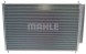 Mahle AC 801 000S Конденсатор радіатора кондиціонування повітря з осушувачем