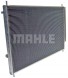 Mahle AC 801 000S Конденсатор радіатора кондиціонування повітря з осушувачем