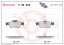 P50052 BREMBO Комплект гальмівних колодок з 4 шт дисків