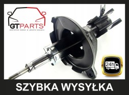 GT-Parts 052602L 052602R PK2510 Амортизатори х2 ПЕРЕДНІ + бампери + чехли HONDA CIVIC VII 1.7CTDi