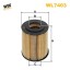 WL7403 WIX FILTERS Фільтр оливи