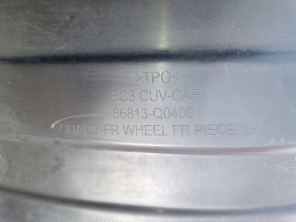 Hyundai OE 86813-Q0400 .x Hyundai Bayon 21- ліва передня колісна арка
