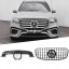 Китай GR025064 Атрапа гриль GT STYLE ЧОРНИЙ БЛИСК Mercedes GLS X167 FACELIFT від 2023