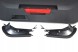 Volkswagen OE 57L867601A, BW536137L Оббивка кришки багажника VW Tayron 57L867601A