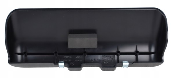 Dodge OE OE_PDG5001 КРИШКА КОМП'ЮТЕРА DODGE DURANGO, 14 - 20 68334597AB