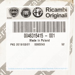 Fiat OE Чохол (пильовик) важеля перемикання передач Fiat 500 OE 46315415