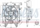 Walker 85166 NISSENS ВЕНТИЛЯТОР РАДІАТОРА FIAT BRAVA 1.4-1.6 95р