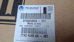 Peugeot OE S26336733 Шестерня 1-2 передачі МКПП BVM6 MLGU6C15N MLGUC14 Fiat Ducato Jumper Boxer 01-21