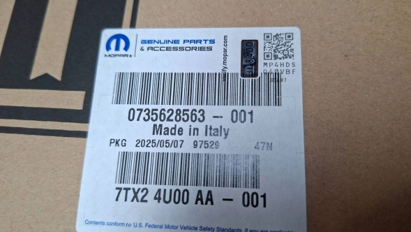 Peugeot OE S26336733 Шестерня 1-2 передачі МКПП BVM6 MLGU6C15N MLGUC14 Fiat Ducato Jumper Boxer 01-21